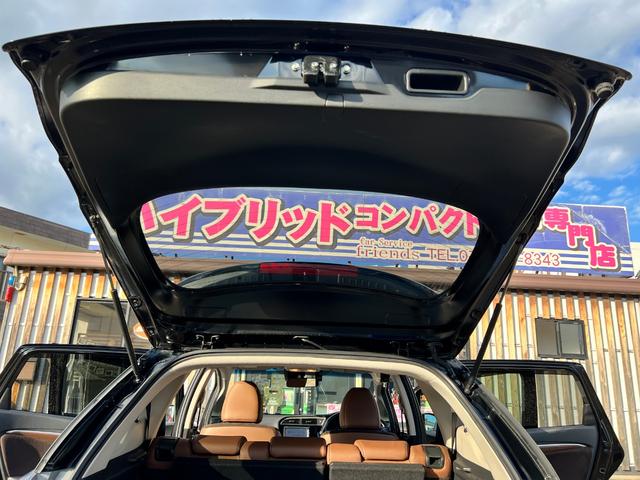 シャトル ハイブリッドＺ　衝突軽減ブレーキ　ＴＶ　ナビ　ＥＴＣ　バックカメラ　Ｂｌｕｅｔｏｏｔｈ　ドライブレコーダー　フォグライト　クルーズコントロール　シートヒーター　パドルシフト　純正アルミホイール　保証付（77枚目）