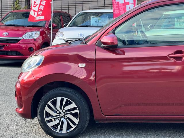 パッソ Ｘ　Ｇパッケージ　衝突軽減ブレーキ　ナビ　ＴＶ　Ｂｌｕｅｔｏｏｔｈ　バックカメラ　ＥＴＣ２．０　ドライブレコーダー　スマートキー　クリアランスソナー　純正アルミホイール　保証付（22枚目）