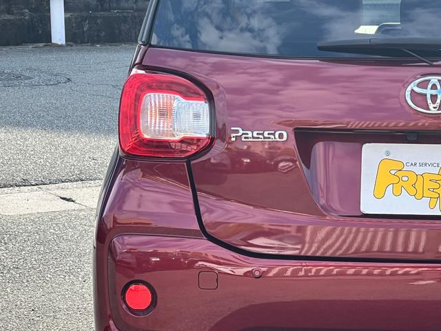 パッソ Ｘ　Ｇパッケージ　衝突軽減ブレーキ　ナビ　ＴＶ　Ｂｌｕｅｔｏｏｔｈ　バックカメラ　ＥＴＣ２．０　ドライブレコーダー　スマートキー　クリアランスソナー　純正アルミホイール　保証付（32枚目）