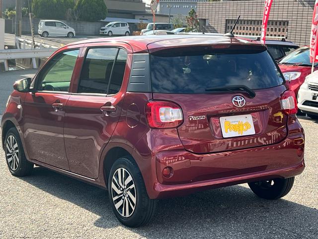 パッソ Ｘ　Ｇパッケージ　衝突軽減ブレーキ　ナビ　ＴＶ　Ｂｌｕｅｔｏｏｔｈ　バックカメラ　ＥＴＣ２．０　ドライブレコーダー　スマートキー　クリアランスソナー　純正アルミホイール　保証付（35枚目）