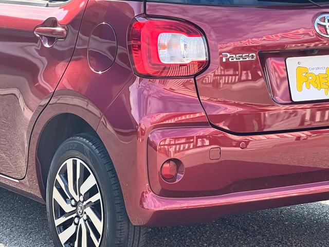 パッソ Ｘ　Ｇパッケージ　衝突軽減ブレーキ　ナビ　ＴＶ　Ｂｌｕｅｔｏｏｔｈ　バックカメラ　ＥＴＣ２．０　ドライブレコーダー　スマートキー　クリアランスソナー　純正アルミホイール　保証付（36枚目）