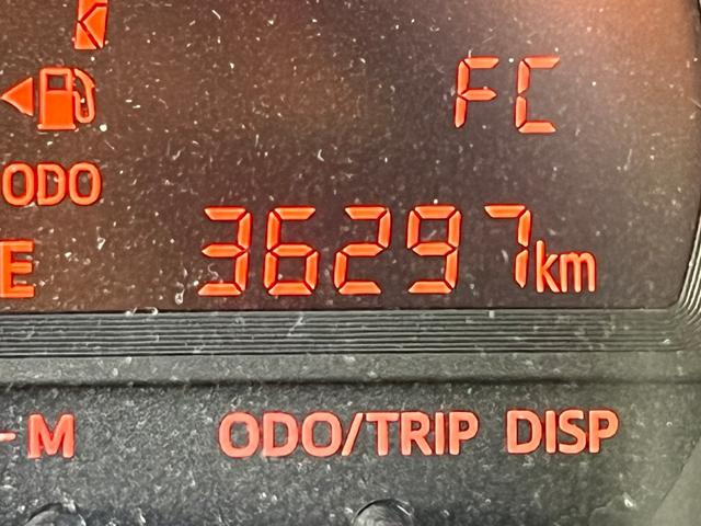 パッソ Ｘ　Ｇパッケージ　衝突軽減ブレーキ　ナビ　ＴＶ　Ｂｌｕｅｔｏｏｔｈ　バックカメラ　ＥＴＣ２．０　ドライブレコーダー　スマートキー　クリアランスソナー　純正アルミホイール　保証付（45枚目）