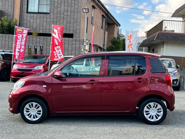 パッソ Ｘ　ＬパッケージＳ　衝突軽減ブレーキ　ナビ　ＴＶ　Ｂｌｕｅｔｏｏｔｈ　バックカメラ　ドライブレコーダー　スマートキー　クリアランスソナー　保証付（21枚目）