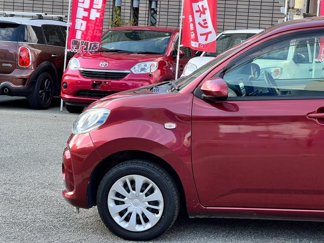 パッソ Ｘ　ＬパッケージＳ　衝突軽減ブレーキ　ナビ　ＴＶ　Ｂｌｕｅｔｏｏｔｈ　バックカメラ　ドライブレコーダー　スマートキー　クリアランスソナー　保証付（22枚目）