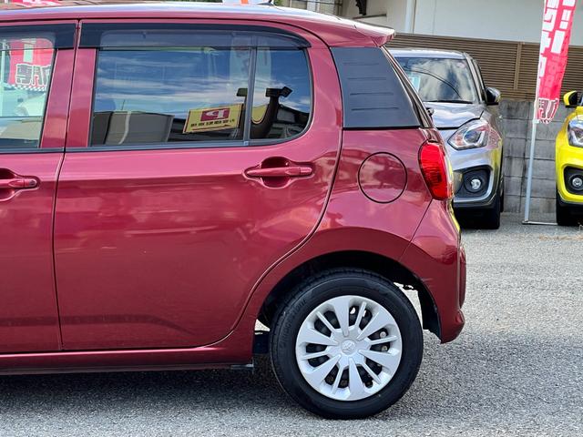 パッソ Ｘ　ＬパッケージＳ　衝突軽減ブレーキ　ナビ　ＴＶ　Ｂｌｕｅｔｏｏｔｈ　バックカメラ　ドライブレコーダー　スマートキー　クリアランスソナー　保証付（23枚目）