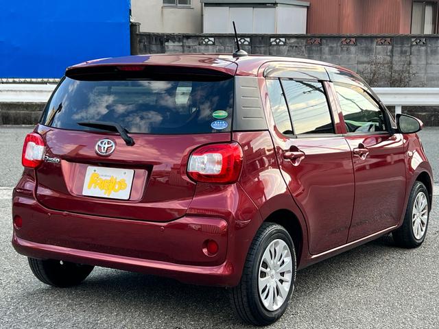 パッソ Ｘ　ＬパッケージＳ　衝突軽減ブレーキ　ナビ　ＴＶ　Ｂｌｕｅｔｏｏｔｈ　バックカメラ　ドライブレコーダー　スマートキー　クリアランスソナー　保証付（26枚目）