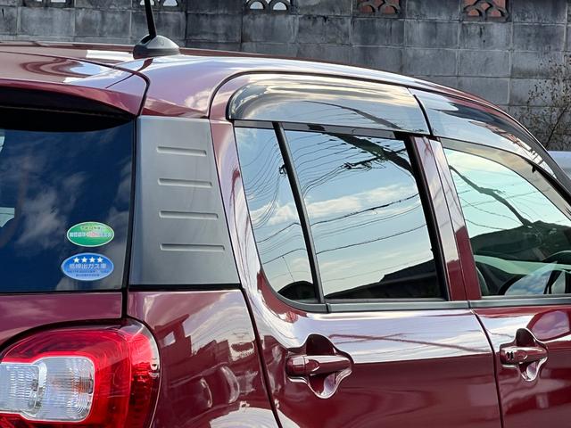 パッソ Ｘ　ＬパッケージＳ　衝突軽減ブレーキ　ナビ　ＴＶ　Ｂｌｕｅｔｏｏｔｈ　バックカメラ　ドライブレコーダー　スマートキー　クリアランスソナー　保証付（29枚目）