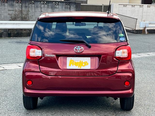 パッソ Ｘ　ＬパッケージＳ　衝突軽減ブレーキ　ナビ　ＴＶ　Ｂｌｕｅｔｏｏｔｈ　バックカメラ　ドライブレコーダー　スマートキー　クリアランスソナー　保証付（30枚目）