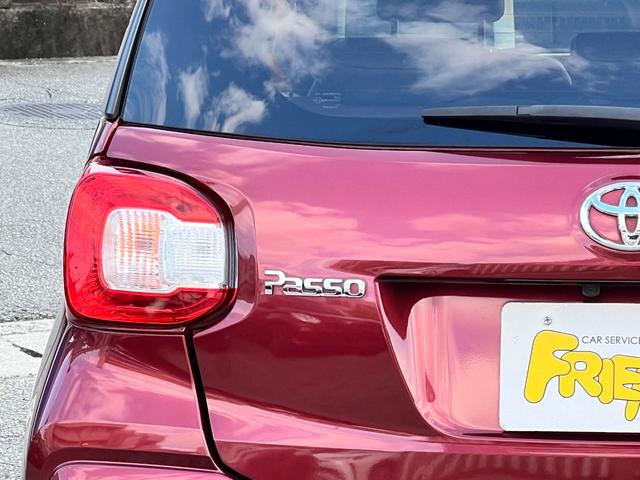 パッソ Ｘ　ＬパッケージＳ　衝突軽減ブレーキ　ナビ　ＴＶ　Ｂｌｕｅｔｏｏｔｈ　バックカメラ　ドライブレコーダー　スマートキー　クリアランスソナー　保証付（31枚目）