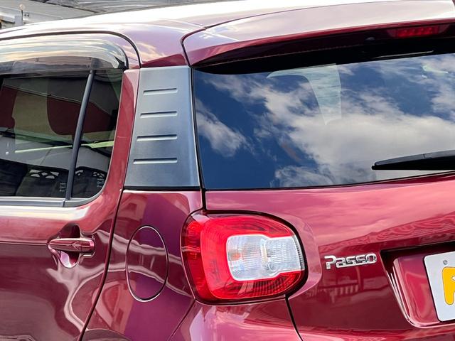 パッソ Ｘ　ＬパッケージＳ　衝突軽減ブレーキ　ナビ　ＴＶ　Ｂｌｕｅｔｏｏｔｈ　バックカメラ　ドライブレコーダー　スマートキー　クリアランスソナー　保証付（38枚目）