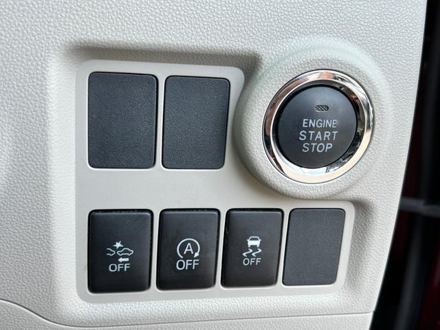 パッソ Ｘ　ＬパッケージＳ　衝突軽減ブレーキ　ナビ　ＴＶ　Ｂｌｕｅｔｏｏｔｈ　バックカメラ　ドライブレコーダー　スマートキー　クリアランスソナー　保証付（46枚目）