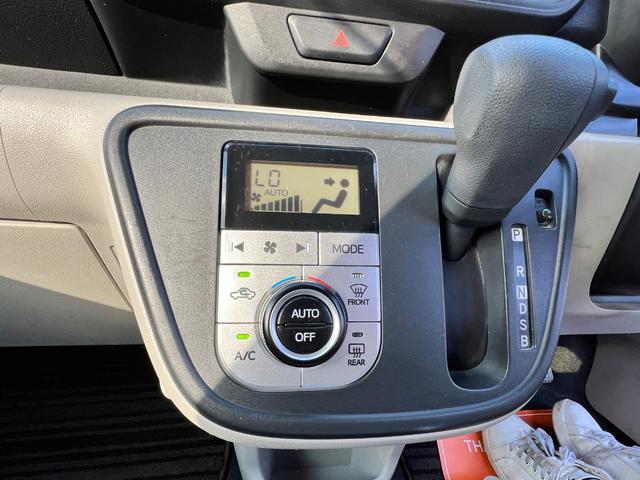 パッソ Ｘ　ＬパッケージＳ　衝突軽減ブレーキ　ナビ　ＴＶ　Ｂｌｕｅｔｏｏｔｈ　バックカメラ　ドライブレコーダー　スマートキー　クリアランスソナー　保証付（48枚目）