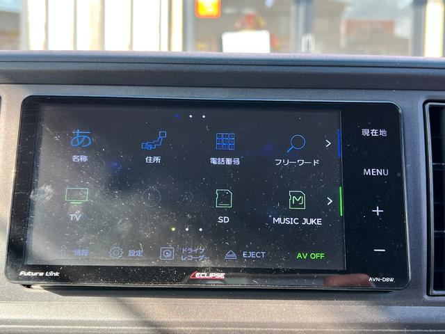 パッソ Ｘ　ＬパッケージＳ　衝突軽減ブレーキ　ナビ　ＴＶ　Ｂｌｕｅｔｏｏｔｈ　バックカメラ　ドライブレコーダー　スマートキー　クリアランスソナー　保証付（51枚目）