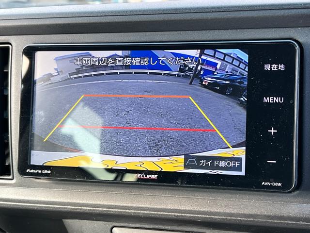 パッソ Ｘ　ＬパッケージＳ　衝突軽減ブレーキ　ナビ　ＴＶ　Ｂｌｕｅｔｏｏｔｈ　バックカメラ　ドライブレコーダー　スマートキー　クリアランスソナー　保証付（53枚目）