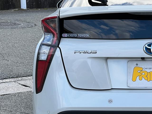 プリウス Ａ　衝突軽減ブレーキ　９型ナビＴＶ　Ｂｌｕｅｔｏｏｔｈ　バックカメラ　ＥＴＣ　クルーズコントロール　ＨＵＤ　オートハイビーム　保証付（32枚目）