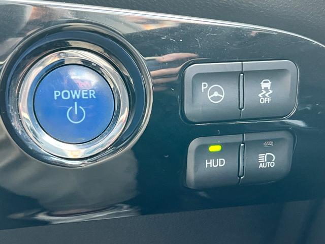 プリウス Ａ　衝突軽減ブレーキ　９型ナビＴＶ　Ｂｌｕｅｔｏｏｔｈ　バックカメラ　ＥＴＣ　クルーズコントロール　ＨＵＤ　オートハイビーム　保証付（48枚目）