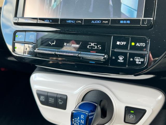 プリウス Ａ　衝突軽減ブレーキ　９型ナビＴＶ　Ｂｌｕｅｔｏｏｔｈ　バックカメラ　ＥＴＣ　クルーズコントロール　ＨＵＤ　オートハイビーム　保証付（53枚目）