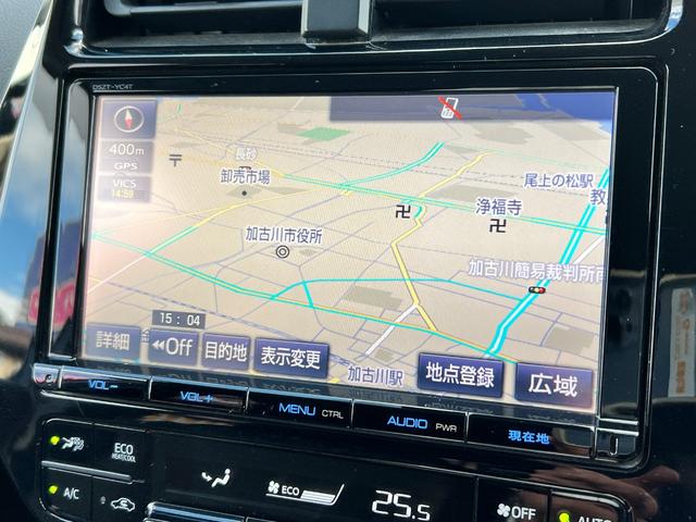 プリウス Ａ　衝突軽減ブレーキ　９型ナビＴＶ　Ｂｌｕｅｔｏｏｔｈ　バックカメラ　ＥＴＣ　クルーズコントロール　ＨＵＤ　オートハイビーム　保証付（54枚目）