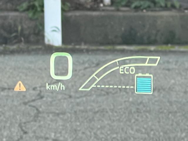 プリウス Ａ　衝突軽減ブレーキ　９型ナビＴＶ　Ｂｌｕｅｔｏｏｔｈ　バックカメラ　ＥＴＣ　クルーズコントロール　ＨＵＤ　オートハイビーム　保証付（58枚目）