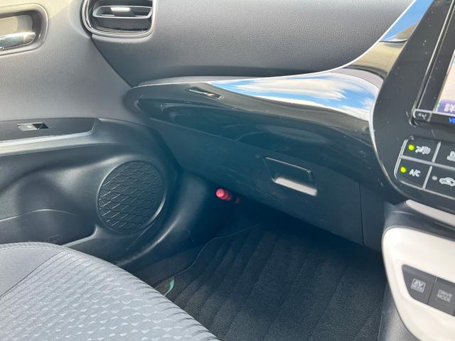 プリウス Ａ　衝突軽減ブレーキ　９型ナビＴＶ　Ｂｌｕｅｔｏｏｔｈ　バックカメラ　ＥＴＣ　クルーズコントロール　ＨＵＤ　オートハイビーム　保証付（60枚目）