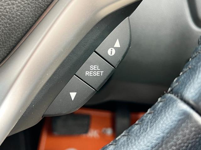 フィットハイブリッド Ｌ　ホンダセンシング　後期型　衝突軽減ブレーキ　ＴＶ　ナビ　ＥＴＣ　バックカメラ　Ｂｌｕｅｔｏｏｔｈ　ドライブレコーダー　ＬＥＤヘッドライト　フォグライト　クルーズコントロール　保証付（44枚目）