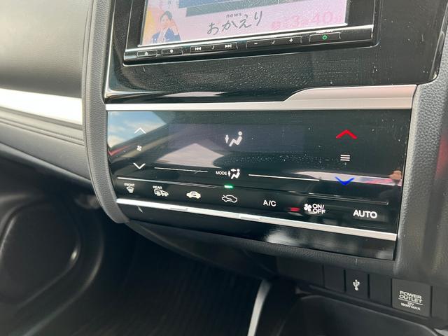 フィットハイブリッド Ｌ　ホンダセンシング　後期型　衝突軽減ブレーキ　ＴＶ　ナビ　ＥＴＣ　バックカメラ　Ｂｌｕｅｔｏｏｔｈ　ドライブレコーダー　ＬＥＤヘッドライト　フォグライト　クルーズコントロール　保証付（54枚目）