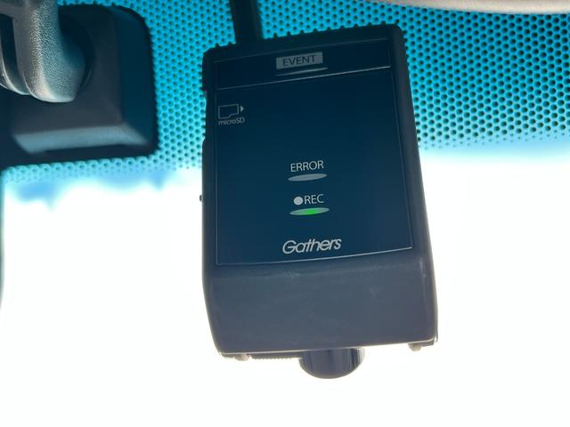 フィットハイブリッド Ｌ　ホンダセンシング　後期型　衝突軽減ブレーキ　ＴＶ　ナビ　ＥＴＣ　バックカメラ　Ｂｌｕｅｔｏｏｔｈ　ドライブレコーダー　ＬＥＤヘッドライト　フォグライト　クルーズコントロール　保証付（58枚目）