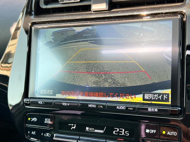 プリウス Ｓセーフティプラス　衝突軽減ブレーキ　サンルーフ　９型ＴＶナビ　バックカメラ　Ｂｌｕｅｔｏｏｔｈ　ＥＴＣ　スマートキー　レーンアシスト　オートハイビーム　クルーズコントロール　保証付（56枚目）