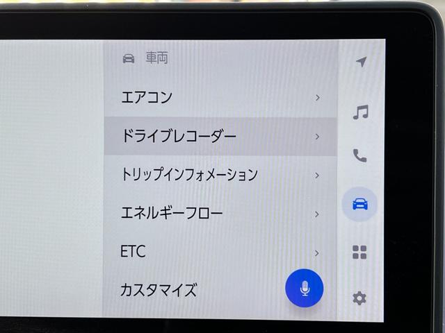 プリウス Ｚ　１オーナー　衝突軽減ブレーキ　全方位カメラ　ＴＶ　ナビ　Ｂｌｕｅｔｏｏｔｈ　ドラレコ　黒革シート　シートヒーター　シートエアコン　クルーズコントロール　ＥＴＣ２．０　電動バックドア　電動シート　保証付（56枚目）