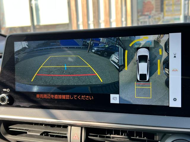 プリウス Ｚ　１オーナー　衝突軽減ブレーキ　全方位カメラ　ＴＶ　ナビ　Ｂｌｕｅｔｏｏｔｈ　ドラレコ　黒革シート　シートヒーター　シートエアコン　クルーズコントロール　ＥＴＣ２．０　電動バックドア　電動シート　保証付（57枚目）