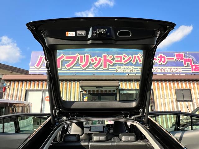 プリウス Ｚ　１オーナー　衝突軽減ブレーキ　全方位カメラ　ＴＶ　ナビ　Ｂｌｕｅｔｏｏｔｈ　ドラレコ　黒革シート　シートヒーター　シートエアコン　クルーズコントロール　ＥＴＣ２．０　電動バックドア　電動シート　保証付（78枚目）