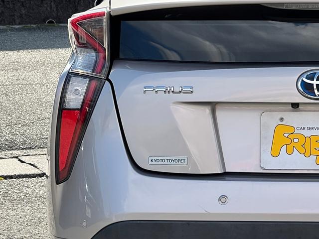 プリウス Ａ　衝突軽減ブレーキ　ＴＶ　ナビ　バックカメラ　Ｂｌｕｅｔｏｏｔｈ　ＥＴＣ　ドライブレコーダー　スマートキー　レーンアシスト　ＨＵＤ　オートハイビーム　クルーズコントロール　保証付（31枚目）
