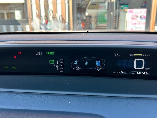 プリウス Ａ　衝突軽減ブレーキ　ＴＶ　ナビ　バックカメラ　Ｂｌｕｅｔｏｏｔｈ　ＥＴＣ　ドライブレコーダー　スマートキー　レーンアシスト　ＨＵＤ　オートハイビーム　クルーズコントロール　保証付（50枚目）