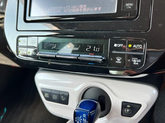 プリウス Ａ　衝突軽減ブレーキ　ＴＶ　ナビ　バックカメラ　Ｂｌｕｅｔｏｏｔｈ　ＥＴＣ　ドライブレコーダー　スマートキー　レーンアシスト　ＨＵＤ　オートハイビーム　クルーズコントロール　保証付（53枚目）