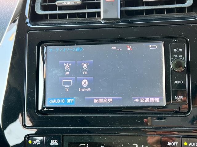 プリウス Ａ　衝突軽減ブレーキ　ＴＶ　ナビ　バックカメラ　Ｂｌｕｅｔｏｏｔｈ　ＥＴＣ　ドライブレコーダー　スマートキー　レーンアシスト　ＨＵＤ　オートハイビーム　クルーズコントロール　保証付（55枚目）