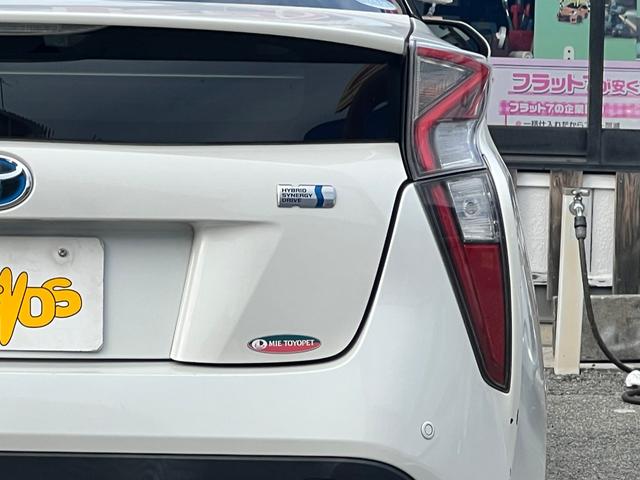 プリウス Ｓ　衝突軽減ブレーキ　９型ナビＴＶ　バックカメラ　Ｂｌｕｅｔｏｏｔｈ　ＥＴＣ　ドライブレコーダー　クルーズコントロール　オートハイビーム　保証付（32枚目）