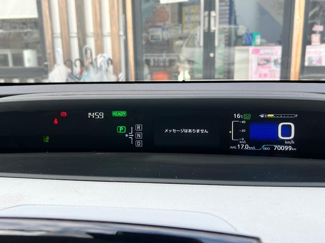 プリウス Ｓ　衝突軽減ブレーキ　９型ナビＴＶ　バックカメラ　Ｂｌｕｅｔｏｏｔｈ　ＥＴＣ　ドライブレコーダー　クルーズコントロール　オートハイビーム　保証付（48枚目）