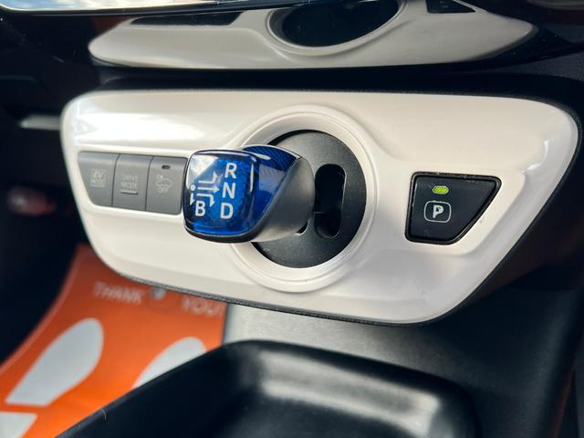 プリウス Ｓ　衝突軽減ブレーキ　９型ナビＴＶ　バックカメラ　Ｂｌｕｅｔｏｏｔｈ　ＥＴＣ　ドライブレコーダー　クルーズコントロール　オートハイビーム　保証付（53枚目）
