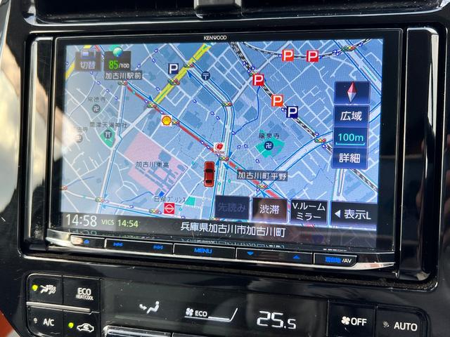 プリウス Ｓ　衝突軽減ブレーキ　９型ナビＴＶ　バックカメラ　Ｂｌｕｅｔｏｏｔｈ　ＥＴＣ　ドライブレコーダー　クルーズコントロール　オートハイビーム　保証付（55枚目）