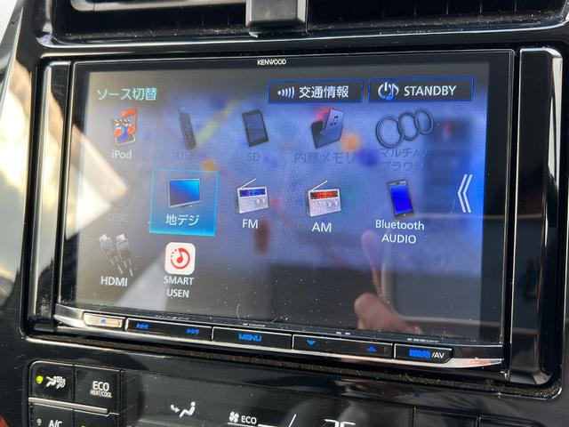 プリウス Ｓ　衝突軽減ブレーキ　９型ナビＴＶ　バックカメラ　Ｂｌｕｅｔｏｏｔｈ　ＥＴＣ　ドライブレコーダー　クルーズコントロール　オートハイビーム　保証付（56枚目）