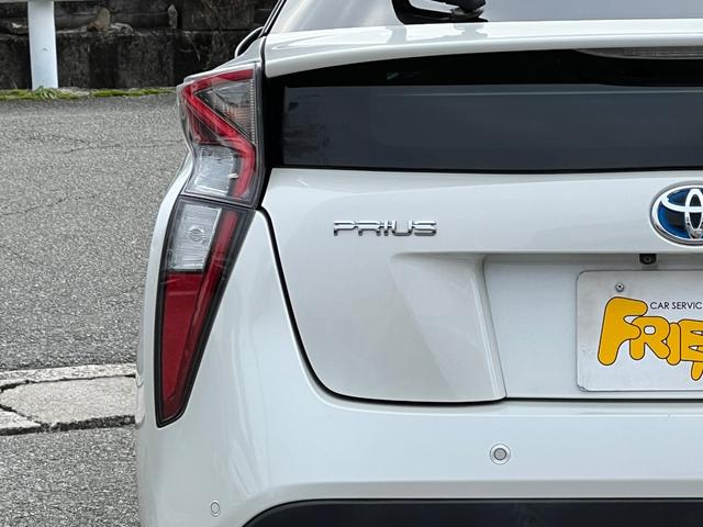 プリウス Ａプレミアム　衝突軽減ブレーキ　９型ナビＴＶ　バックカメラ　Ｂｌｕｅｔｏｏｔｈ　ＥＴＣ　黒革シート　シートヒーター　クルーズコントロール　ＨＵＤ　オートハイビーム　保証付（31枚目）