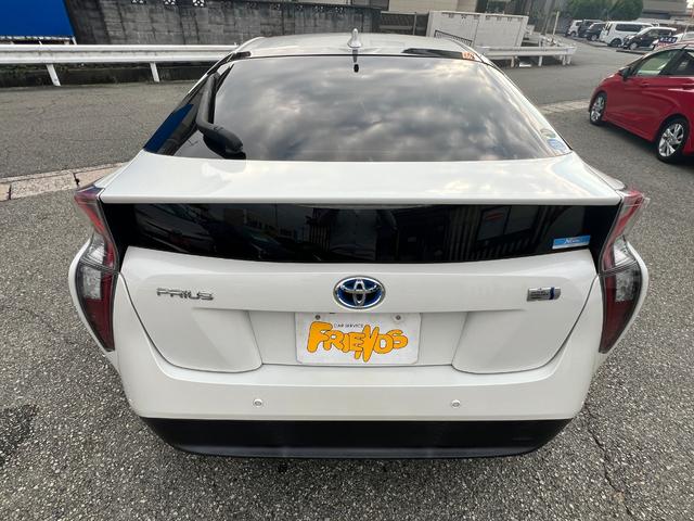 プリウス Ａプレミアム　衝突軽減ブレーキ　９型ナビＴＶ　バックカメラ　Ｂｌｕｅｔｏｏｔｈ　ＥＴＣ　黒革シート　シートヒーター　クルーズコントロール　ＨＵＤ　オートハイビーム　保証付（33枚目）
