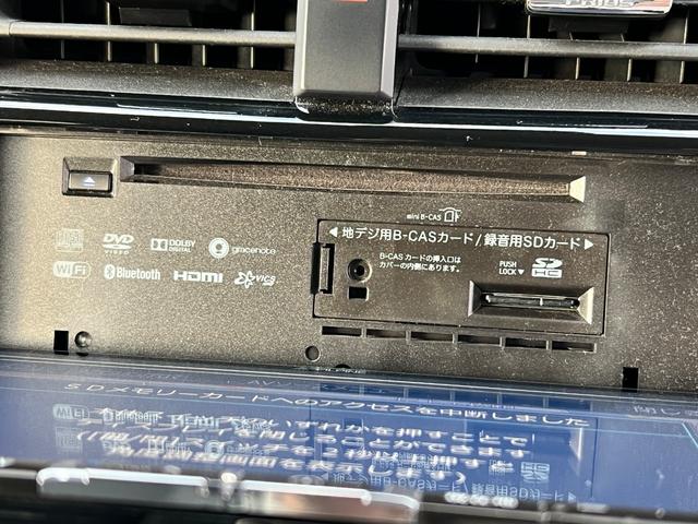 プリウス Ａプレミアム　衝突軽減ブレーキ　９型ナビＴＶ　バックカメラ　Ｂｌｕｅｔｏｏｔｈ　ＥＴＣ　黒革シート　シートヒーター　クルーズコントロール　ＨＵＤ　オートハイビーム　保証付（51枚目）