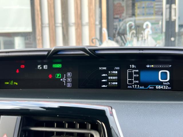 プリウス Ａプレミアム　衝突軽減ブレーキ　９型ナビＴＶ　バックカメラ　Ｂｌｕｅｔｏｏｔｈ　ＥＴＣ　黒革シート　シートヒーター　クルーズコントロール　ＨＵＤ　オートハイビーム　保証付（52枚目）