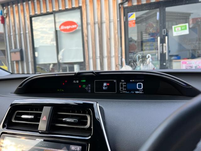 プリウス Ａプレミアム　衝突軽減ブレーキ　９型ナビＴＶ　バックカメラ　Ｂｌｕｅｔｏｏｔｈ　ＥＴＣ　黒革シート　シートヒーター　クルーズコントロール　ＨＵＤ　オートハイビーム　保証付（54枚目）