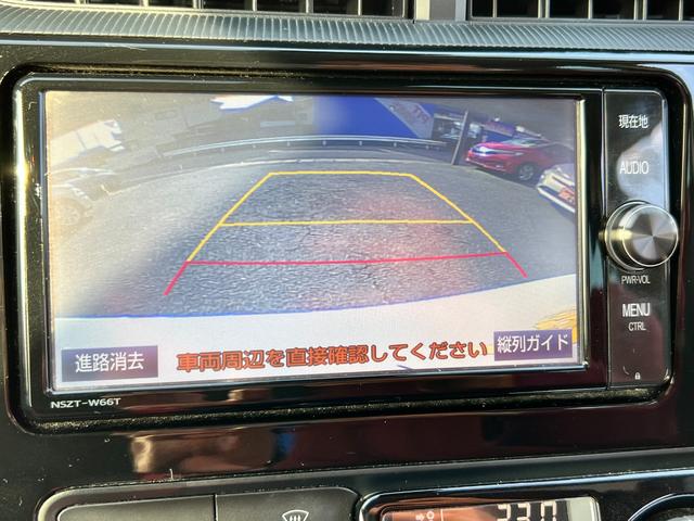 アクア Ｇ　後期型　モデリスタエアロ　衝突軽減ブレーキ　ＴＶ　ナビ　Ｂｌｕｅｔｏｏｔｈ　バックカメラ　ＥＴＣ　電動格納ミラー　スマートキー　クルーズコントロール　社外アルミホイール　シートカバー　保証付（47枚目）