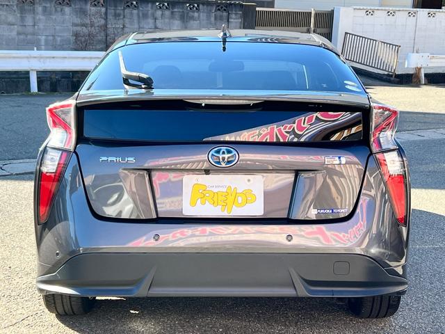 プリウス Aプレミアム ツーリングセレクション 衝突軽減ブレーキ 純正17インチアルミホイール 9型ナビTV バックカメラ Bluetooth ETC 黒革シート シートヒーター クルーズコントロール オートハイビーム 保証付(25枚目)