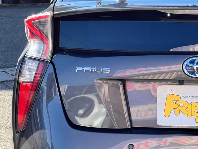 プリウス Aプレミアム ツーリングセレクション 衝突軽減ブレーキ 純正17インチアルミホイール 9型ナビTV バックカメラ Bluetooth ETC 黒革シート シートヒーター クルーズコントロール オートハイビーム 保証付(26枚目)