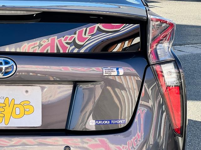 プリウス Aプレミアム ツーリングセレクション 衝突軽減ブレーキ 純正17インチアルミホイール 9型ナビTV バックカメラ Bluetooth ETC 黒革シート シートヒーター クルーズコントロール オートハイビーム 保証付(27枚目)