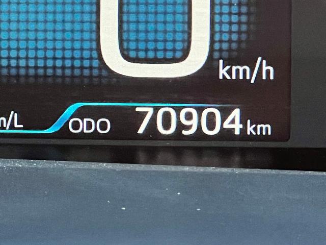 プリウス Aプレミアム ツーリングセレクション 衝突軽減ブレーキ 純正17インチアルミホイール 9型ナビTV バックカメラ Bluetooth ETC 黒革シート シートヒーター クルーズコントロール オートハイビーム 保証付(46枚目)